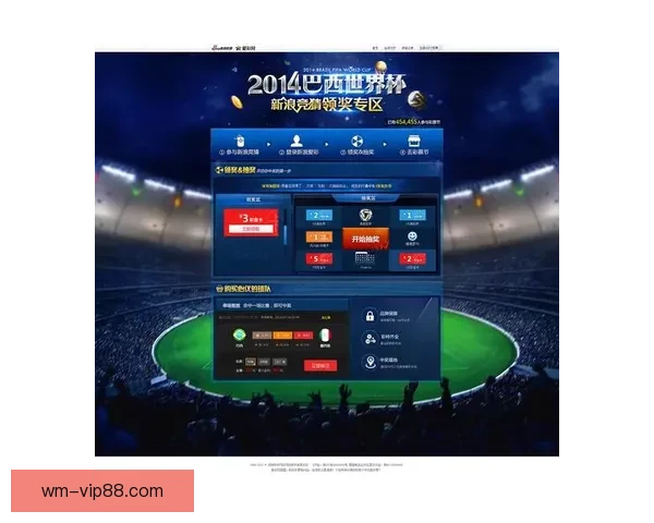 世界杯赛事预测与竞猜攻略解析助你赢取精彩竞猜奖励